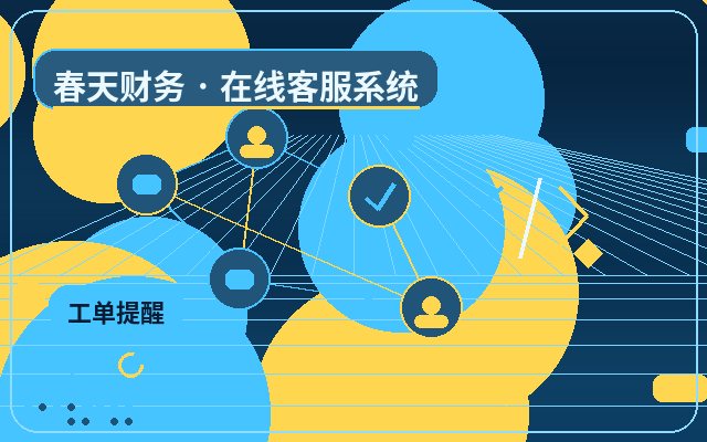 企業公式サイトのリード登録設定方法配图