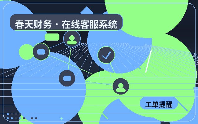 Cómo la subcontratación de servicio al cliente empresarial mejora la conversión en sitios web de PYMES配图