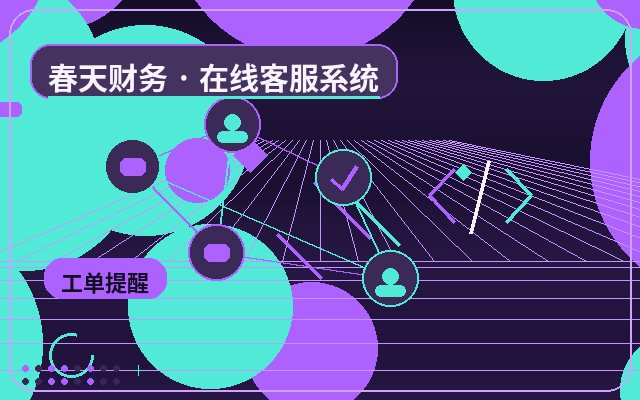 Cómo la subcontratación de servicio al cliente empresarial mejora la conversión en sitios web de PYMES配图