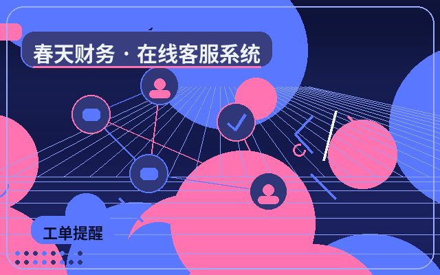 Cómo la subcontratación de servicio al cliente empresarial mejora la conversión en sitios web de PYMES配图