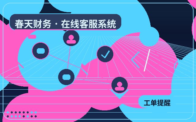 독립 공식 사이트가 높은 의향 고객 선별에 적합한 이유配图