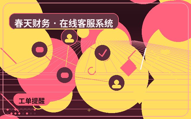 Why Integrate AI Auto-Reply into Your Website? A Key Step to Boost Lead Conversion配图