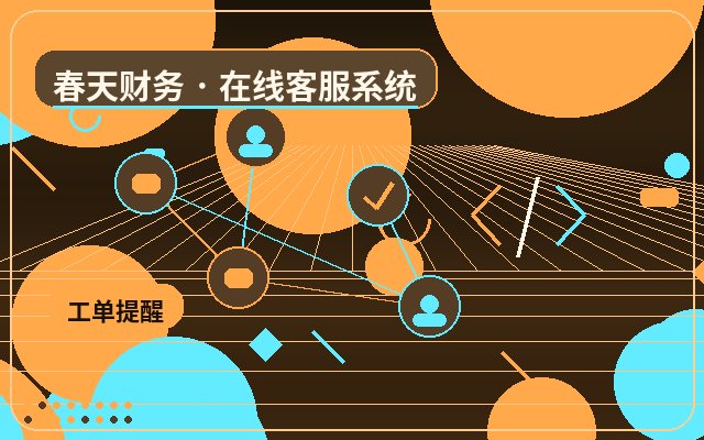 독립 공식 사이트가 높은 의향 고객 선별에 적합한 이유配图