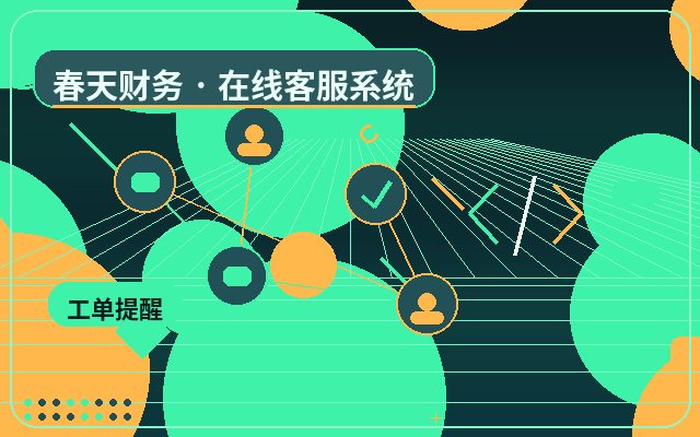 Cómo combinar la IA en la prueba del sistema de atención al cliente para sitios de marketing配图