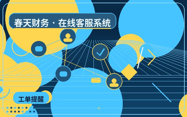 Cómo combinar la IA en la prueba del sistema de atención al cliente para sitios de marketing配图