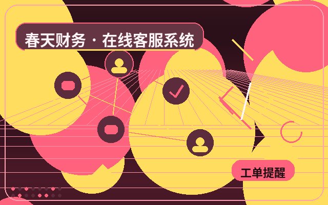 How AI and Human Customer Service Work Together to Solve Common Website Issues配图