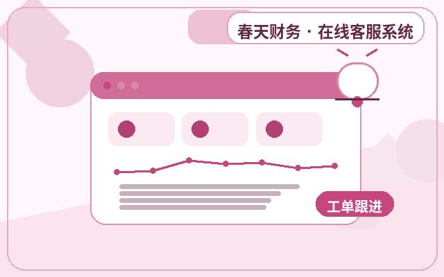How Lead-Generation Websites Can Build Visitor Trust to Identify High-Intent Leads配图