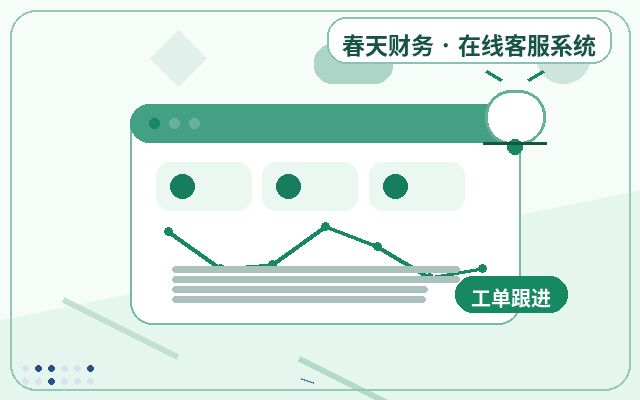 How Lead-Generation Websites Can Build Visitor Trust to Identify High-Intent Leads配图