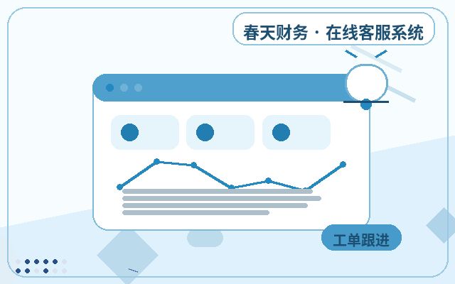 訪問者問い合わせシステム：AIと有人対応の連携で低コスト・高効率な成果を実現する方法