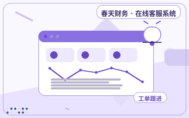 비즈니스 랜딩 페이지에 고객 유치 상담사를 배치해야 하는 이유配图