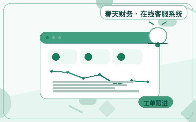 كيفية تكوين إشعارات WeChat لموقع الويب التسويقي配图