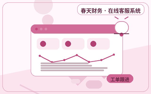 マーケティングサイトの顧客獲得通知機能をローカル環境に導入する方法配图