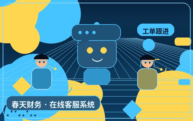 服務型企業官網客戶意向判斷怎麼控制外包成本配图