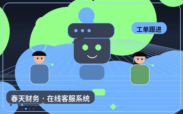 服務型企業官網客戶意向判斷怎麼控制外包成本配图