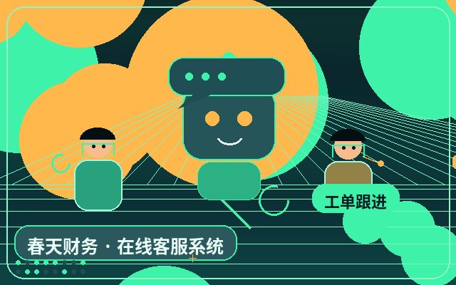 服務型企業官網客戶意向判斷怎麼控制外包成本配图