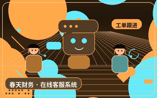 كيفية التعامل مع استفسارات الزوار الليلية في المواقع التسويقية配图