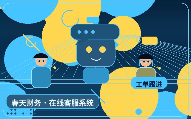 كيفية التعامل مع استفسارات الزوار الليلية في المواقع التسويقية配图