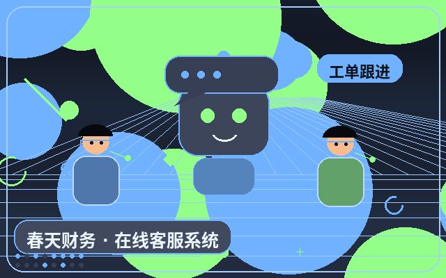 الأخطاء الشائعة في استقبال الاستفسارات على موقع الشركة الإلكتروني配图