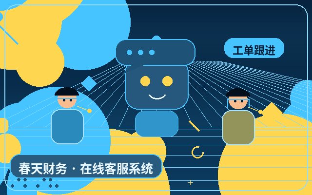 How Important Is First Response Time in Customer Service System Selection?配图