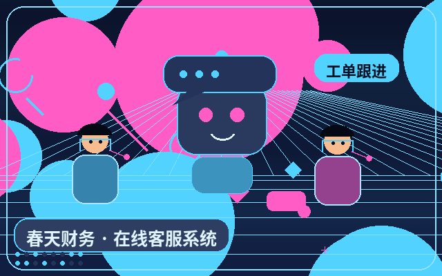 行銷站點AI自動獲客如何控制成本配图