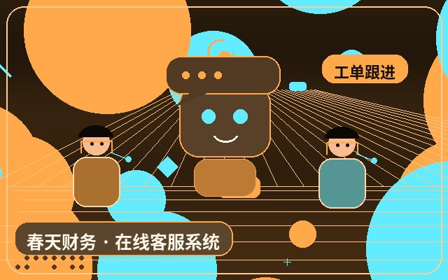 行銷站點AI自動獲客如何控制成本配图