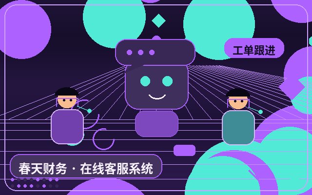 How to Combine Human and AI Reception: A Real Path to Boosting Website Customer Service Conversion