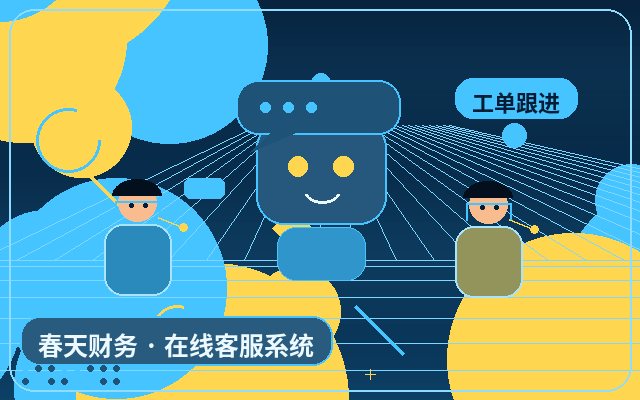 How to Control Outsourcing Costs for Live Chat Support on Inquiry-Based Websites配图