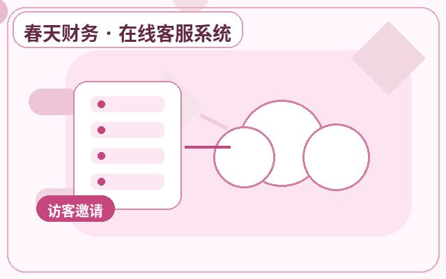 公式サイトにAI自動応答を導入する理由とは？導入前に知っておくべきポイント