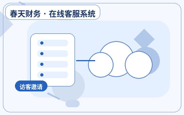 كيف تعزز حزمة خدمة العملاء البشرية في صفحة الهبوط الترويجية ثقة الزوار配图