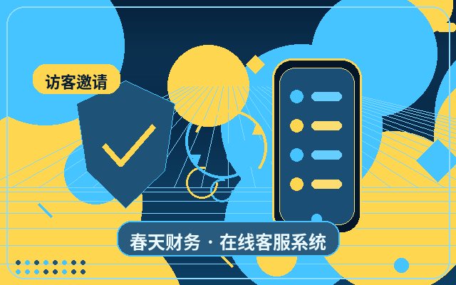 获客型网站客户意向判断:如何判断客户意向配图