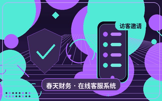 获客型网站客户意向判断:如何判断客户意向配图