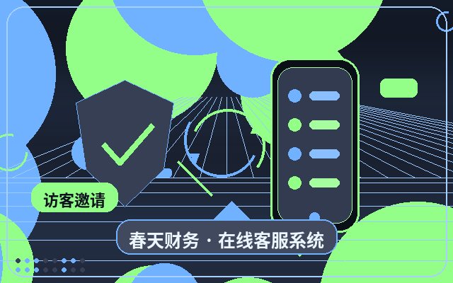 获客型网站客户意向判断:如何判断客户意向配图