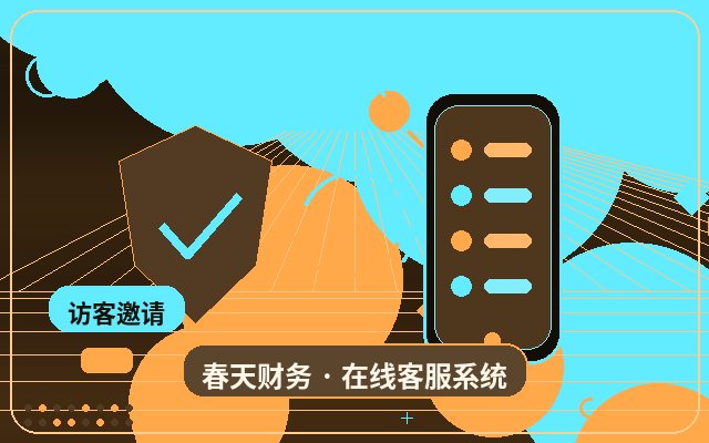Como Melhorar a Velocidade de Resposta na Organização de Leads de Sites de Empresas de Serviços配图