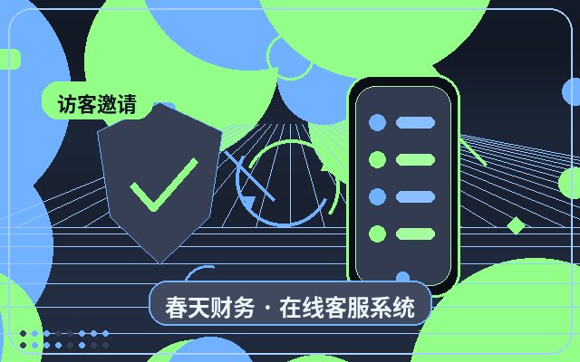 لماذا يُعد الموقع الرسمي المستقل مثاليًا لتصفية العملاء ذوي الاهتمام العالي配图