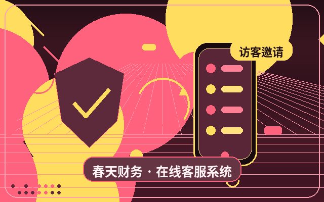 마케팅 사이트 고객 응대 스크립트로 리드 분류하는 방법配图