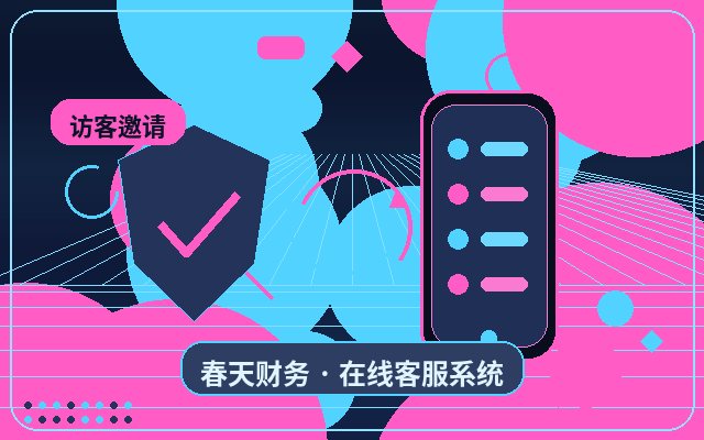 마케팅 사이트 고객 응대 스크립트로 리드 분류하는 방법配图