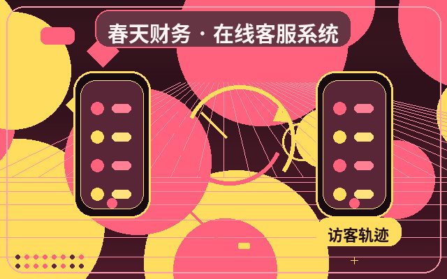 コンサル型サイトのカスタマーサポートアウトソーシングにおける無効問い合わせの対処法配图
