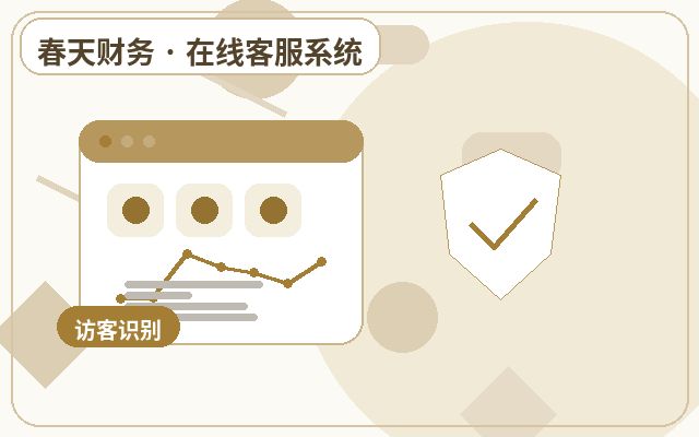 브랜드 공식 웹사이트에 문의 상담 서비스 아웃소싱이 적합한 이유配图
