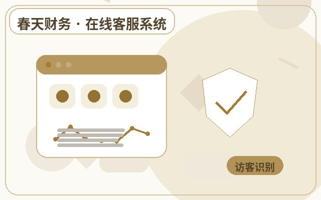 How Website Lead Capture Reduces Inquiry Loss on Official Sites配图
