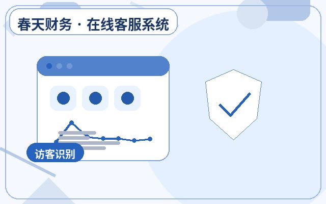 Comment éviter les fuites de prospects sur le site web de votre entreprise配图