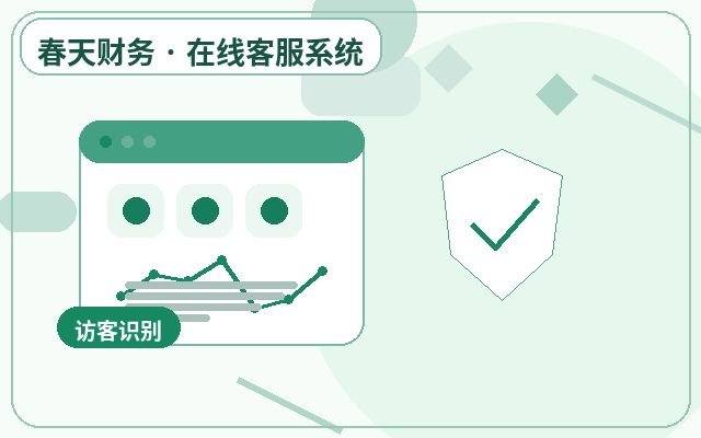 Comment l'historique de navigation du site web des PME peut-il être utilisé pour attirer des clients via les pages de contenu ?配图
