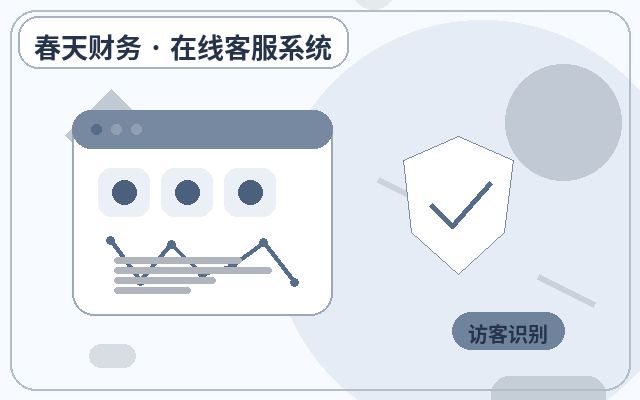 Cómo colaborar el servicio de atención al cliente externalizado del sitio web con el equipo de ventas en empresas de servicios配图