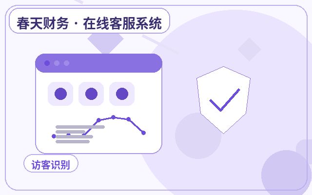 O que considerar ao usar a lista negra e silenciamento em sites corporativos配图