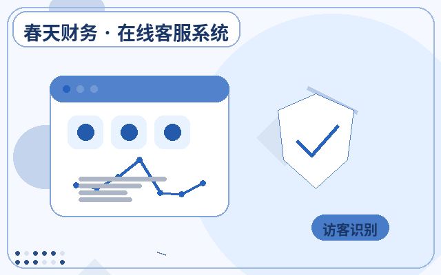 O que considerar ao usar a lista negra e silenciamento em sites corporativos配图