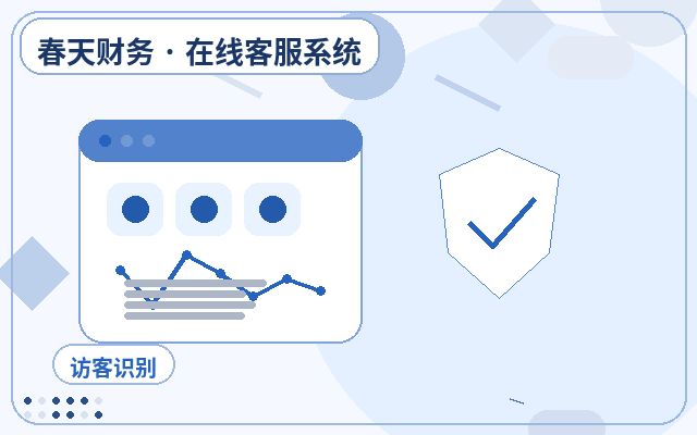 服务型企业官网外包客服管理如何与业务人员配合配图
