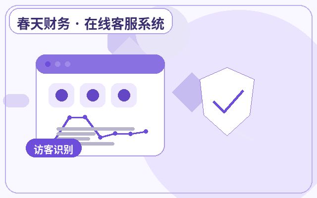 服务型企业官网外包客服管理如何与业务人员配合配图