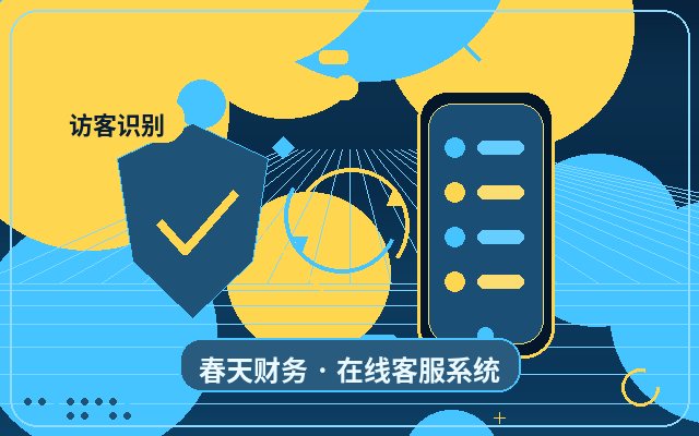 How to Custom Develop a Customer Profile Sidebar for Marketing Sites配图