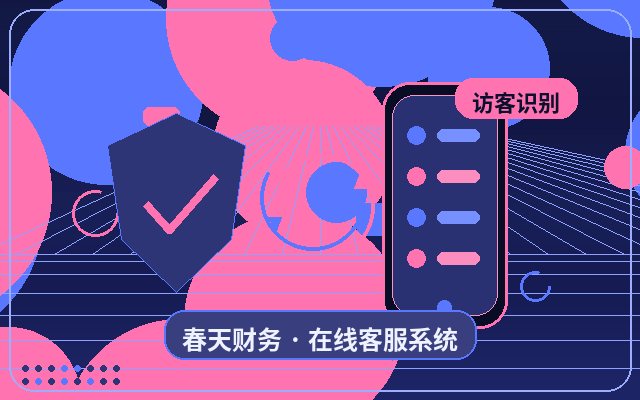 ¿Por qué integrar una solución de atención al cliente con IA en tu sitio web? Funciones clave y valor