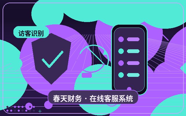 Différence entre le formulaire de collecte de leads et le formulaire de message sur un site web marketing配图