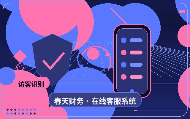 Différence entre le formulaire de collecte de leads et le formulaire de message sur un site web marketing配图